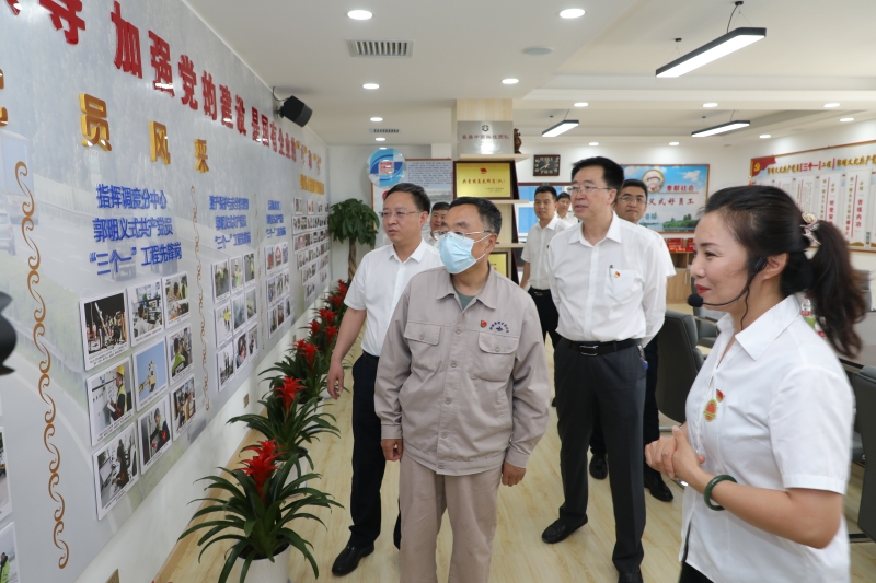 事例6：運(yùn)營(yíng)公司邀請(qǐng)中華全國(guó)總工會(huì)副主席、全國(guó)道德模范、改革先鋒、當(dāng)代雷鋒郭明義講授黨史學(xué)習(xí)教育主題黨課